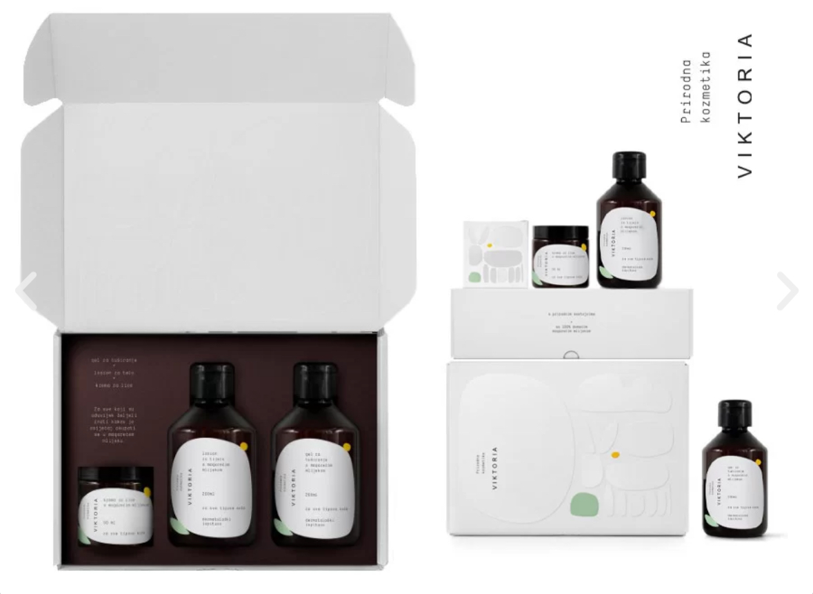 PREMIUM BOX 2 – Bild 3