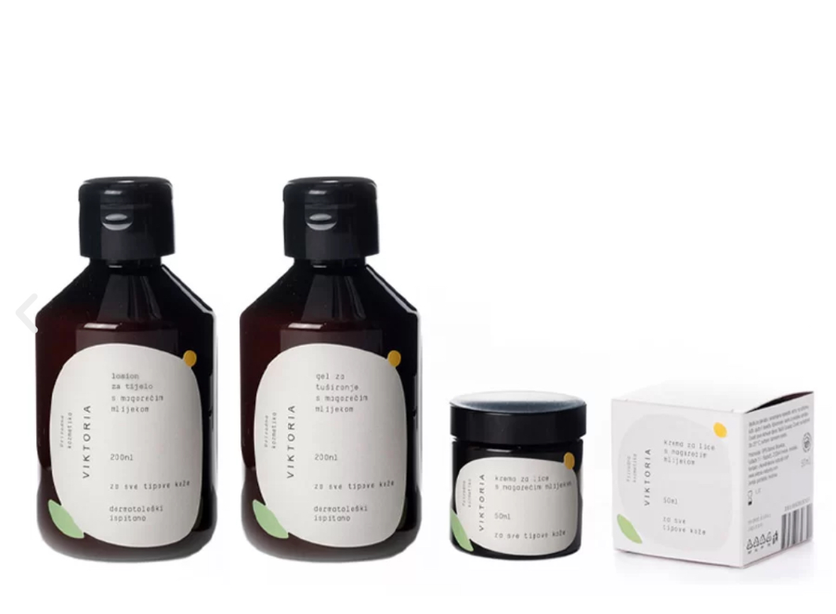 PREMIUM BOX 2 – Bild 2